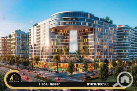 3 Bedroom Flat for Sale in Smoha, Alexandria - 1. png