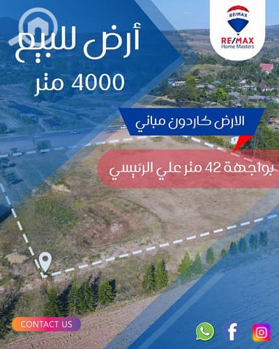 Residential Land for Sale in Mansura, Dakahlia - WhatsApp Image 2025-07-09 at 16.15. 55_b75a3e73. jpg