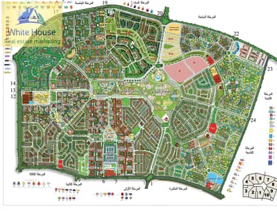 2 Bedroom Apartment for Rent in New Cairo, Cairo - الرحاب22. jpg