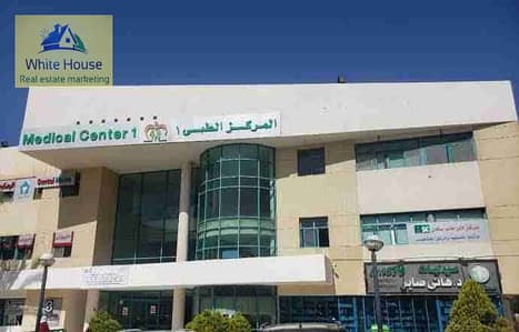 شقة 2 غرفة نوم للبيع في القاهرة الجديدة، القاهرة - 1000591555. jpg