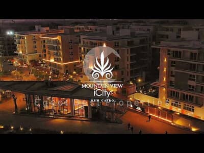 4 Bedroom iVilla for Sale in New Cairo, Cairo - sddefault. jpg