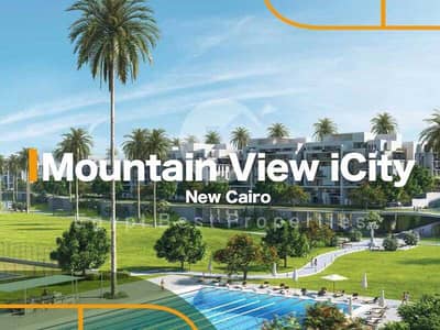 3 Bedroom Apartment for Sale in New Cairo, Cairo - es5f5f4cad2d50b. jpg