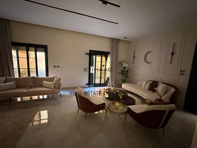 3 Bedroom Duplex for Sale in New Cairo, Cairo - WhatsApp Image 2025-08-05 at 3.09. 36 PM (2). jpeg