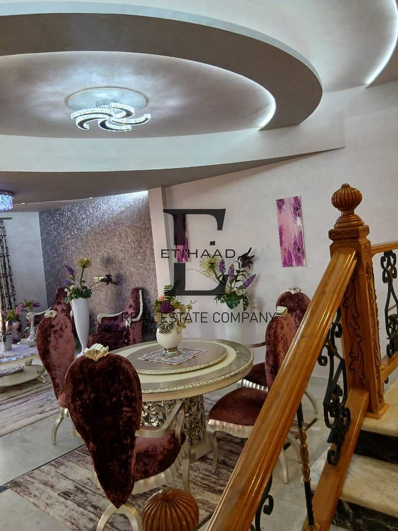 9 صورة واتساب بتاريخ 1447-02-11 في 14.43. 23_23f95b57. jpg