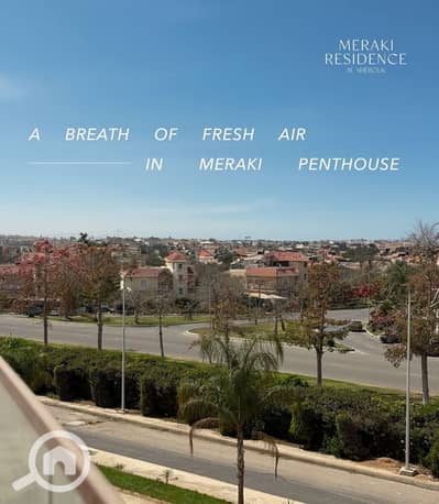3 Bedroom Penthouse for Sale in Shorouk City, Cairo - qwrsfs (4). jpeg