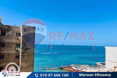 فلیٹ 2 غرفة نوم للبيع في سيدي بشر، الإسكندرية - 1. jpg