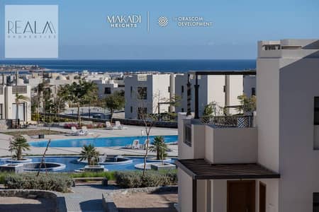 3 Bedroom Twin House for Sale in Hurghada, Red Sea - WhatsApp Image 2025-07-30 at 15.46. 11_ef409bfe. jpg