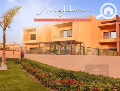 تاون هاوس 4 غرف نوم للبيع في الشيخ زايد، الجيزة - 09e5ab76-e93e-4680-b3a3-da31ebb7eb4b. png