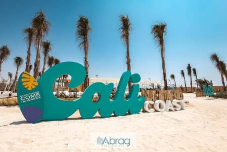 2 Bedroom Chalet for Sale in North Coast, Matruh - WhatsApp Image 2025-08-05 at 4.24. 49 PM (2). jpeg