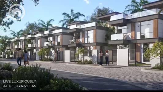 4 Bedroom Twin House for Sale in Sheikh Zayed, Giza - Screenshot_20241118_135649_com. whatsapp. w4b_edit_839067881544883. jpg