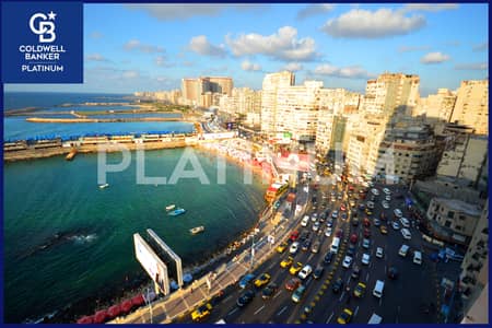 2 Bedroom Flat for Sale in Glim, Alexandria - 1. JPG