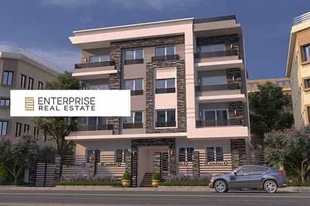 3 Bedroom Flat for Sale in New Cairo, Cairo - QXmRr9Zv9256tsfxZpwV7OcUG6VfJaFfLTp5t8KT (1). jpeg