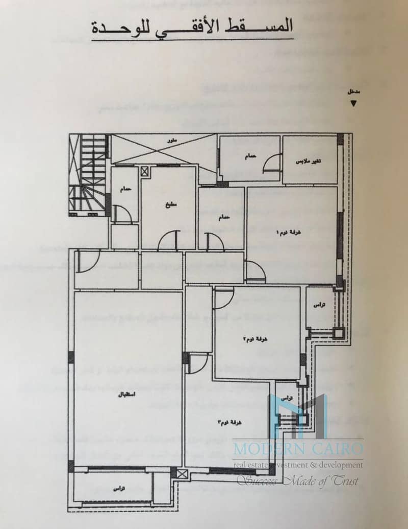 3 IMG-20250709-WA0190. jpg