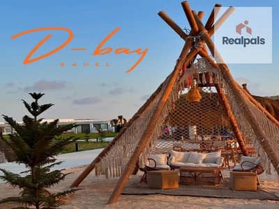 2 Bedroom Chalet for Sale in North Coast, Matruh - WhatsApp Image 2025-04-14 at 1.31. 46 PM_800x600. jpg