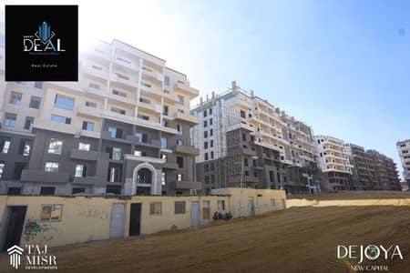 فلیٹ 3 غرف نوم للبيع في العاصمة الإدارية الجديدة، القاهرة - WhatsApp Image 2025-08-05 at 4.50. 31 PM (4). jpeg