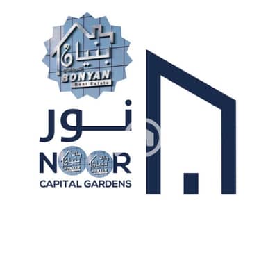 1 Bedroom Apartment for Sale in New Capital City, Cairo - IMG_3428. jpeg