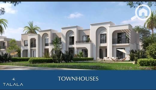 3 Bedroom Townhouse for Sale in New Heliopolis, Cairo - WhatsApp Image 2025-05-18 at 3.55. 07 PM (1). jpeg