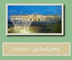 بني سويف الجديدة ، بني سويف
