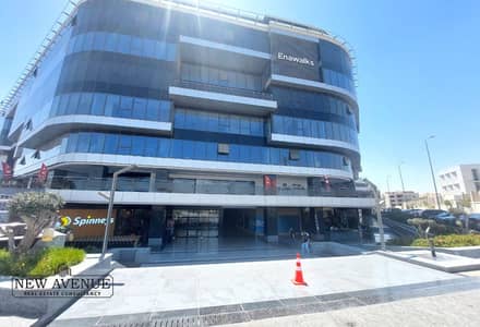 Office for Sale in New Cairo, Cairo - 3fb7449d-dc95-45e3-a8a2-c73e47f69497. jpg