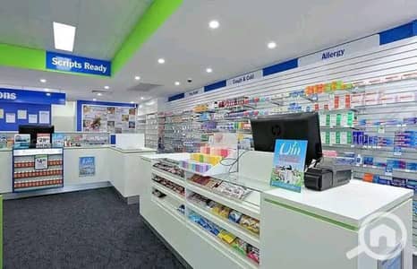 Pharmacy for Sale in New Cairo, Cairo - WhatsApp Image 2025-08-04 at 5.22. 47 PM. jpeg