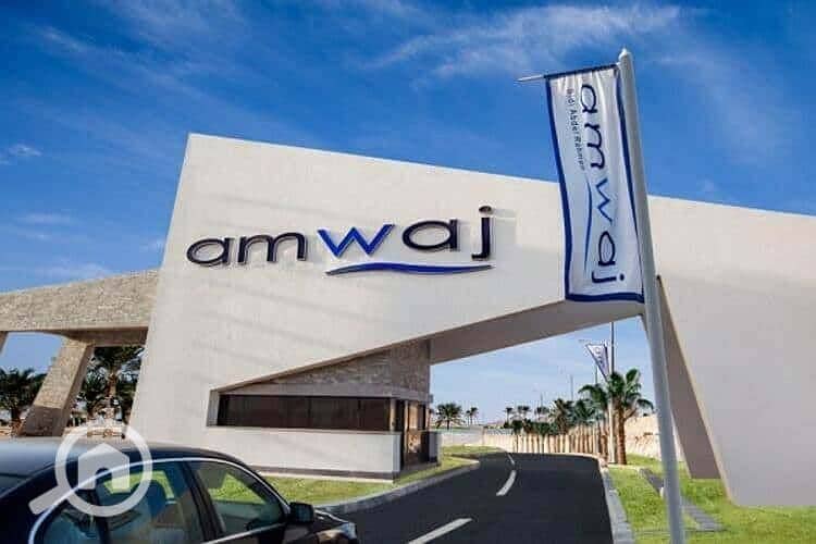 4 قرية-أمواج-الساحل-الشمالي-Amwaj-North-Coast. jpg