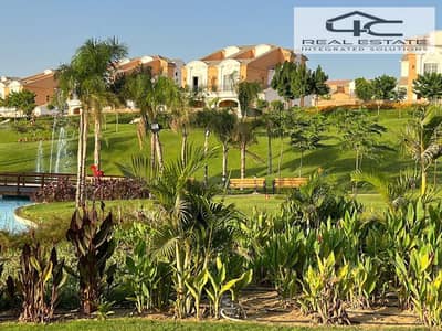 4 Bedroom Townhouse for Sale in New Cairo, Cairo - WhatsApp Image 2024-12-05 at 2.03. 40 PM (1). jpeg