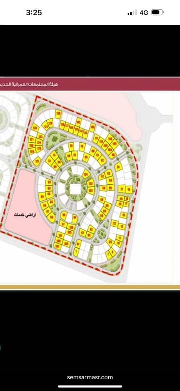 قطعة ارض للبناء السكنى ٧١٠ متر مربع بالتوسعات الشرقية خلف دريم لاند