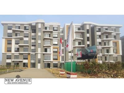 1 Bedroom Flat for Sale in New Cairo, Cairo - WhatsApp Image 2025-06-18 at 4.43. 08 PM (3). jpg