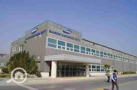 Factory for Sale in New Cairo, Cairo - 1000260130. jpg