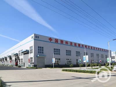 Factory for Rent in New Cairo, Cairo - 504376617_1391695702126533_2093968360560689031_n. jpg