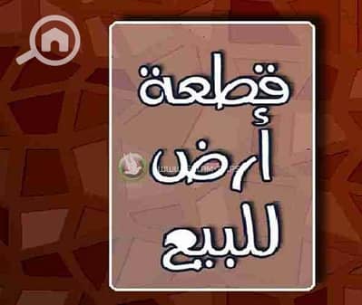 أرض سكنية  للبيع في القاهرة الجديدة، القاهرة - 1000466513. jpg
