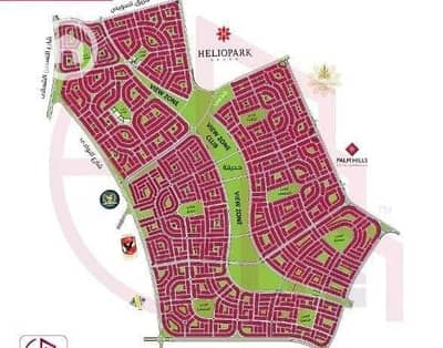 أرض سكنية  للبيع في القاهرة الجديدة، القاهرة - WhatsApp Image 2025-07-22 at 11.20. 43 AM. jpeg