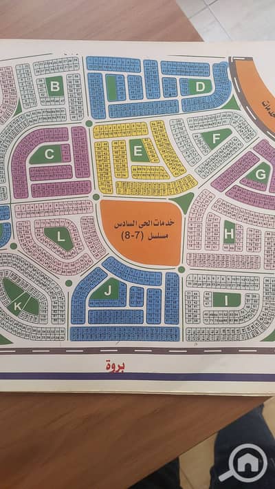 Residential Land for Sale in New Cairo, Cairo - 17519717727052503774847890836902. jpg