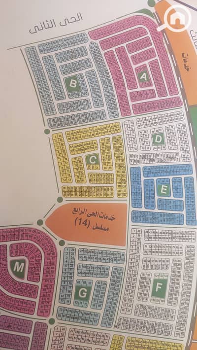 أرض سكنية  للبيع في القاهرة الجديدة، القاهرة - 17524942783413569455057067348398. jpg