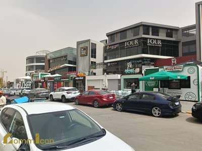 مطعم و كافيه  للايجار في القاهرة الجديدة، القاهرة - WhatsApp Image 2025-04-09 at 7.40. 25 PM. jpeg