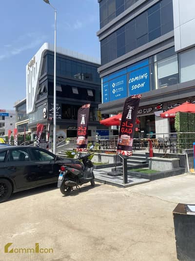 مطعم و كافيه  للايجار في القاهرة الجديدة، القاهرة - WhatsApp Image 2025-05-26 at 1.51. 40 PM. jpeg