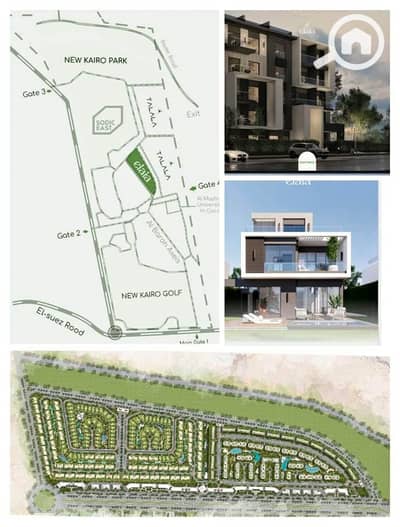 3 Bedroom Villa for Sale in New Heliopolis, Cairo - 520665386_761316513074575_3402538727027686264_n. jpg