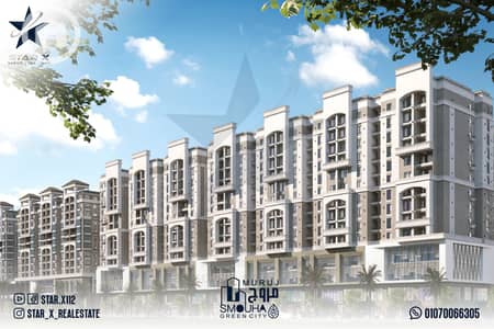 3 Bedroom Flat for Sale in Smoha, Alexandria - MURUJ ALL 8. jpg