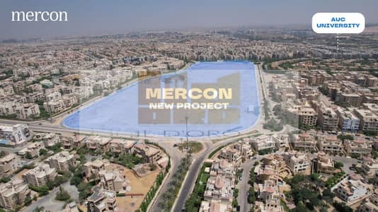 تاون هاوس 3 غرف نوم للبيع في القاهرة الجديدة، القاهرة - WhatsApp Image 2025-08-06 at 12.00. 21 PM. jpeg