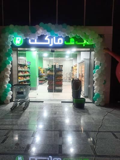 Retail for Sale in Sheikh Zayed, Giza - WhatsApp Image 2025-07-21 at 5.08. 45 PM (3). jpeg