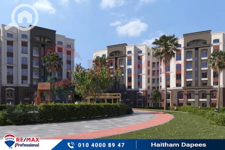 3 Bedroom Apartment for Sale in Agami, Alexandria - 1. jpg