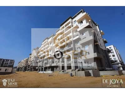 2 Bedroom Apartment for Sale in New Capital City, Cairo - 62590964-4de7-47c4-ad31-a9dbc8f6980b. jpg