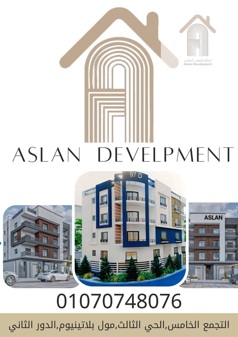 9 Blue Modern Home For Sale Flyer. png