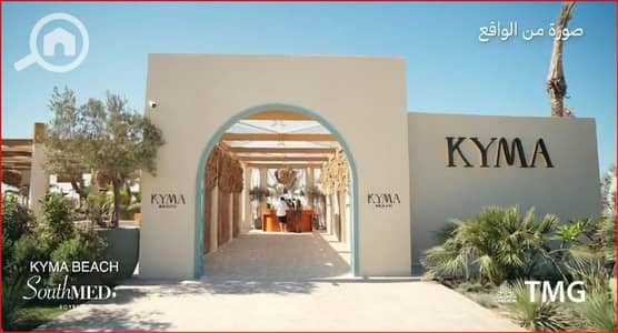 2 Bedroom Chalet for Sale in North Coast, Matruh - WhatsApp Image 2025-08-02 at 11.50. 14 AM (3). jpeg