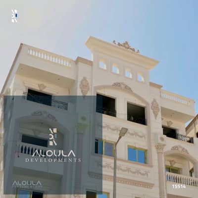 شقة 3 غرف نوم للبيع في الشيخ زايد، الجيزة - 51e38453-6f38-4a25-9679-a7d306cd66d2 - Copy. jpg
