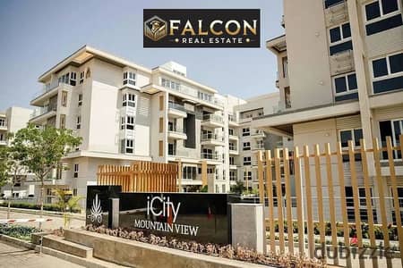 2 Bedroom Flat for Sale in New Cairo, Cairo - image (4). png