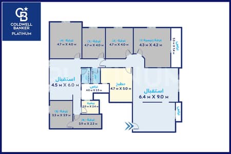 Office for Sale in Kafr Abdo, Alexandria - WM. png