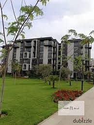 3 Bedroom Apartment for Sale in Madinaty, Cairo - download (3). jpg
