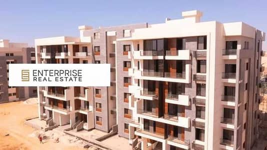 2 Bedroom Flat for Sale in Mostakbal City, Cairo - MEk2mIyzmG0svpSHNxcIdRozooWXbVWTg6YAXFuN. jpeg