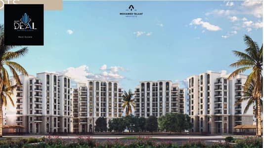 2 Bedroom Apartment for Sale in New Capital City, Cairo - 5c7e22f3-fb6d-4b4d-947d-f6e40ca52ee0. jpg